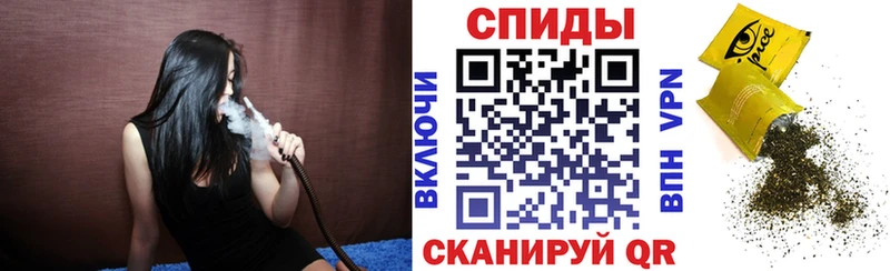Бутират вода  Починок 