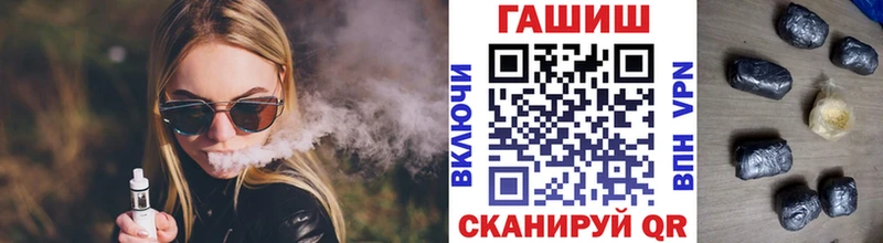 ГАШИШ AMNESIA HAZE KRAKEN ссылки Починок дарнет шоп