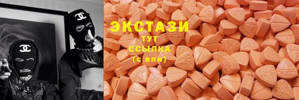 шишки Алзамай