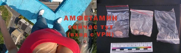 ПСИЛОЦИБИНОВЫЕ ГРИБЫ Алексин