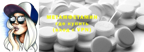дурь Алексеевка