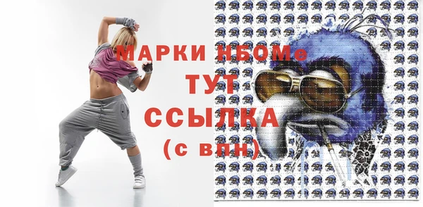 дурь Алексеевка