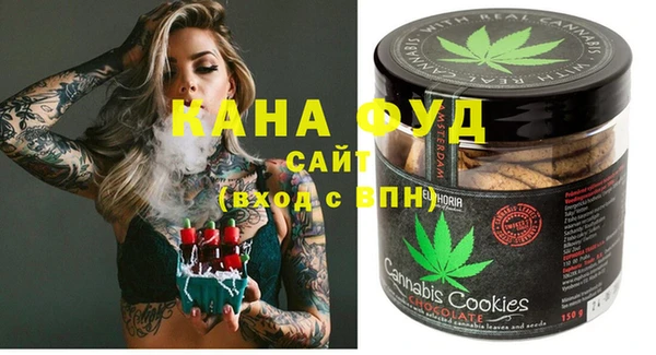 твердый Абинск