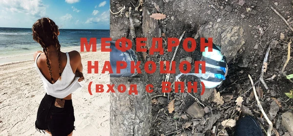 ПСИЛОЦИБИНОВЫЕ ГРИБЫ Абдулино