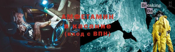 ПСИЛОЦИБИНОВЫЕ ГРИБЫ Алексин
