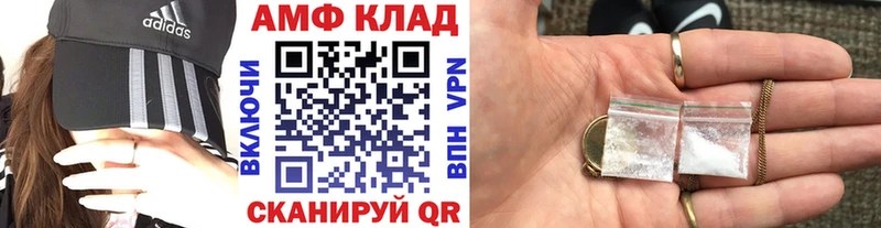 наркотики Починок Первитин винт
