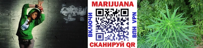 KRAKEN зеркало  Починок  Канабис марихуана 
